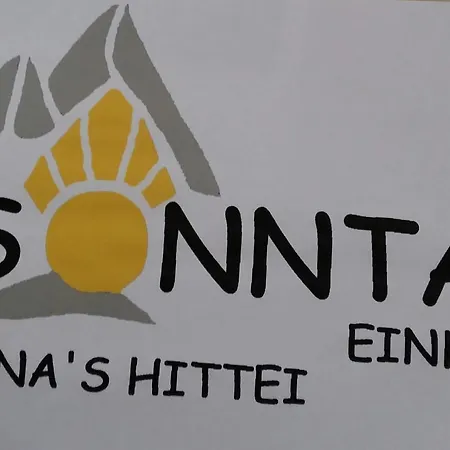 Sonntal Einkehr Appartement